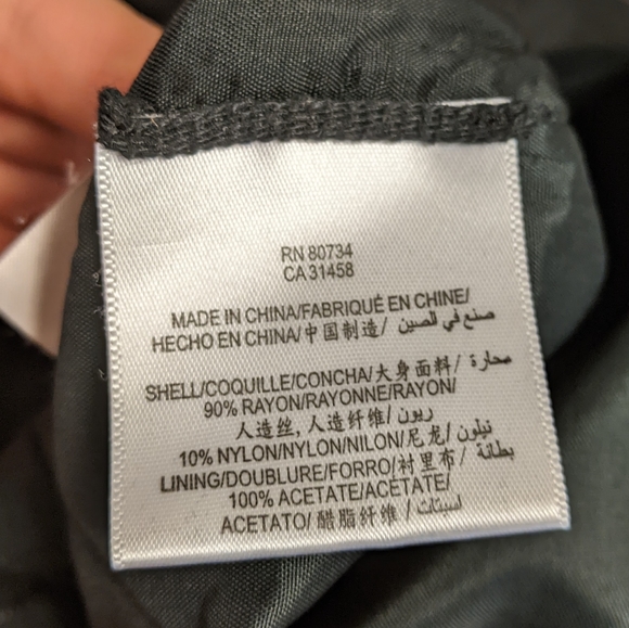 BCBG Max Azria Black Mini Skirt - Picture 4 of 4